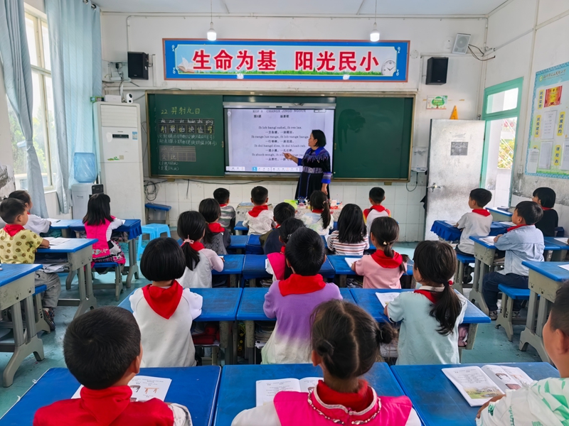 2、双语课。.jpg