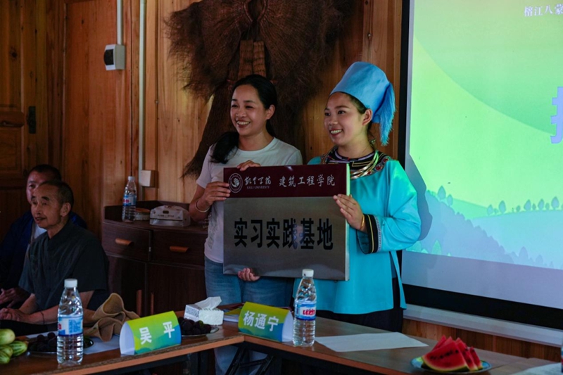活动现场。