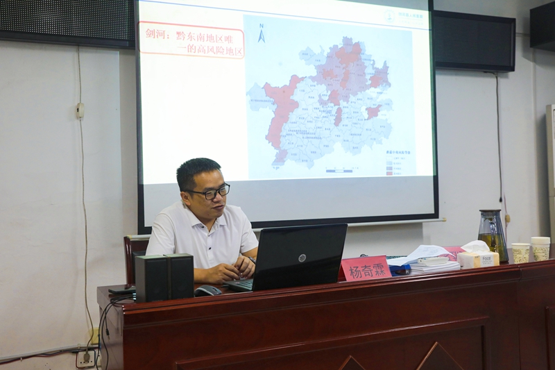 剑河县人民医院医疗专家到磻溪镇中心卫生院开展专项帮扶指导工作。