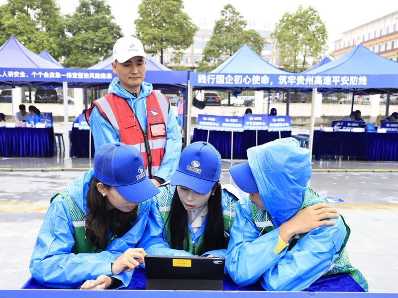 4、安全知识竞赛风险题环节，参赛队伍答题。.jpg