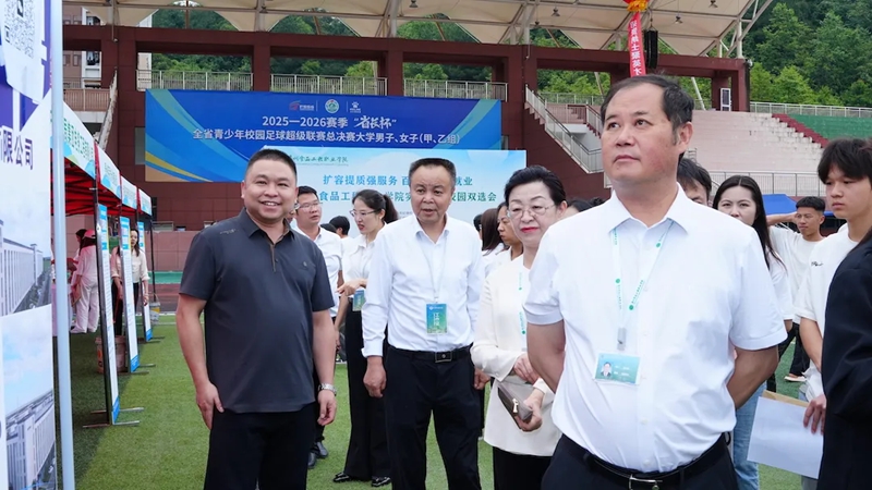 双选会现场 (1)