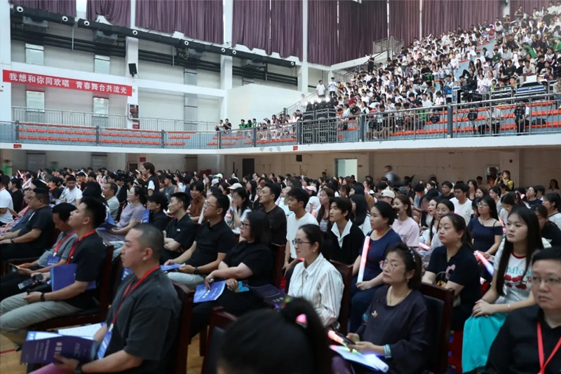 1.比赛现场 (1)