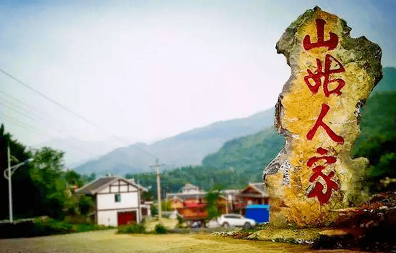 仡山灯火亮 (2)