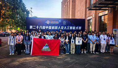 安顺学院学生荣获多项大奖