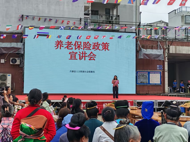 活动现场。