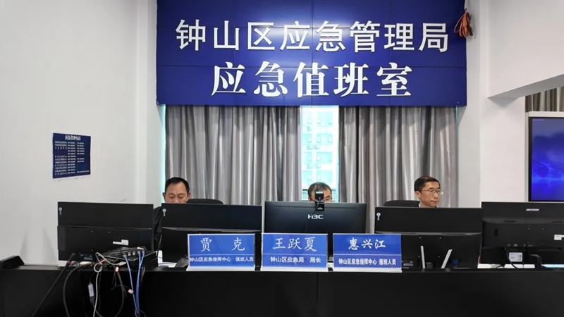 织密防汛“安全网”，筑牢汛期“防护墙”。