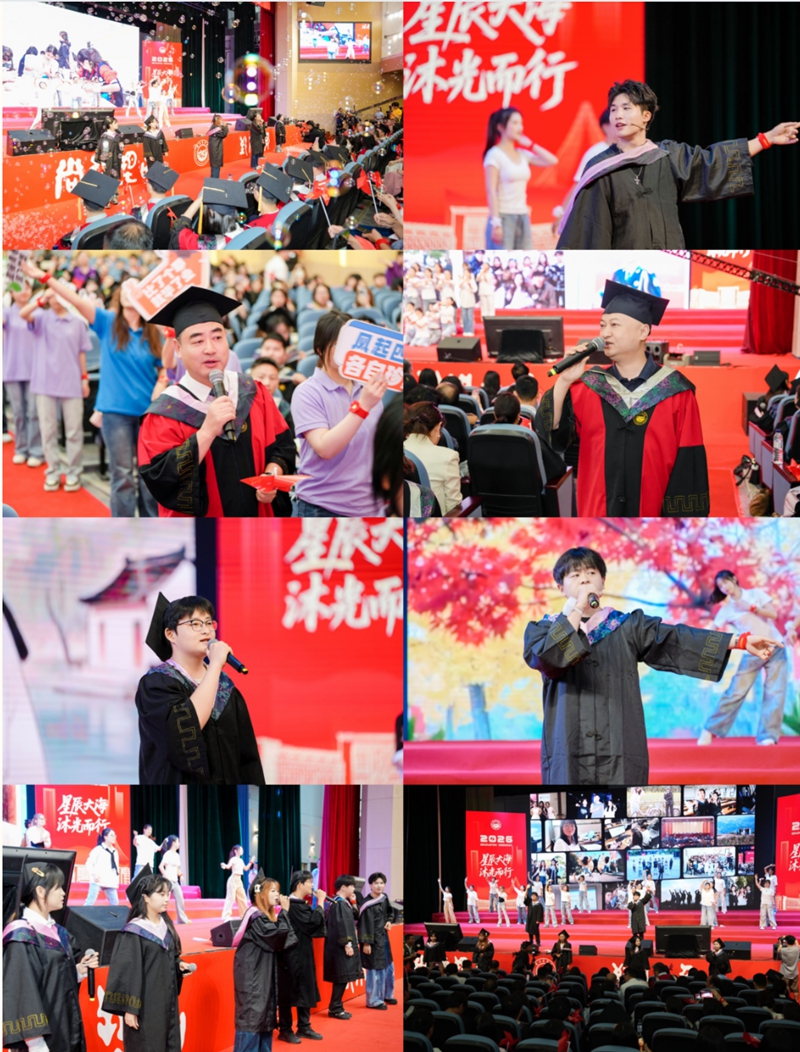 2.活动现场