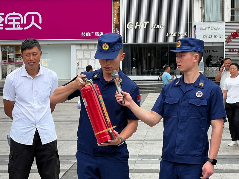 金沙县开展2026年全国“安全宣传咨询日”活动现场