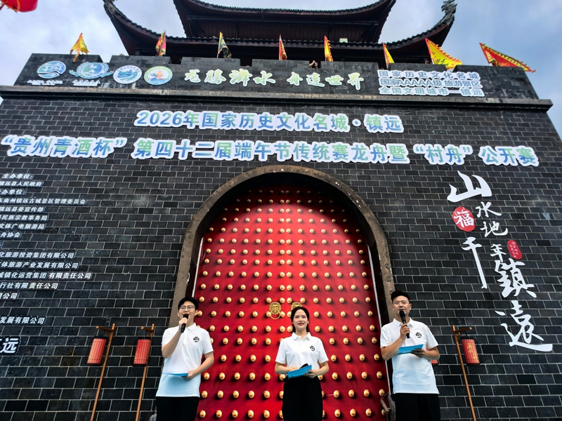 开幕式现场。李秋实摄