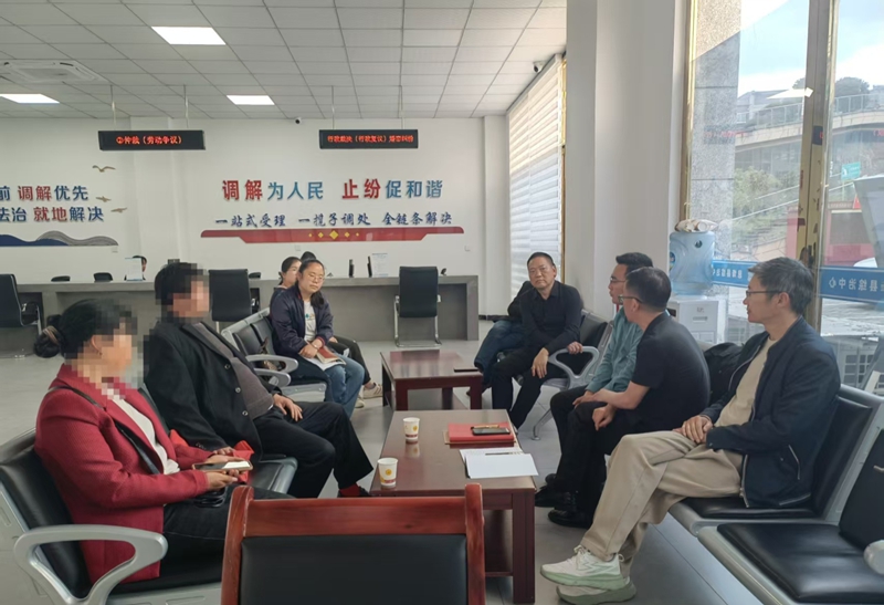 贵州息烽建立多元调解矛盾纠纷工作机制。