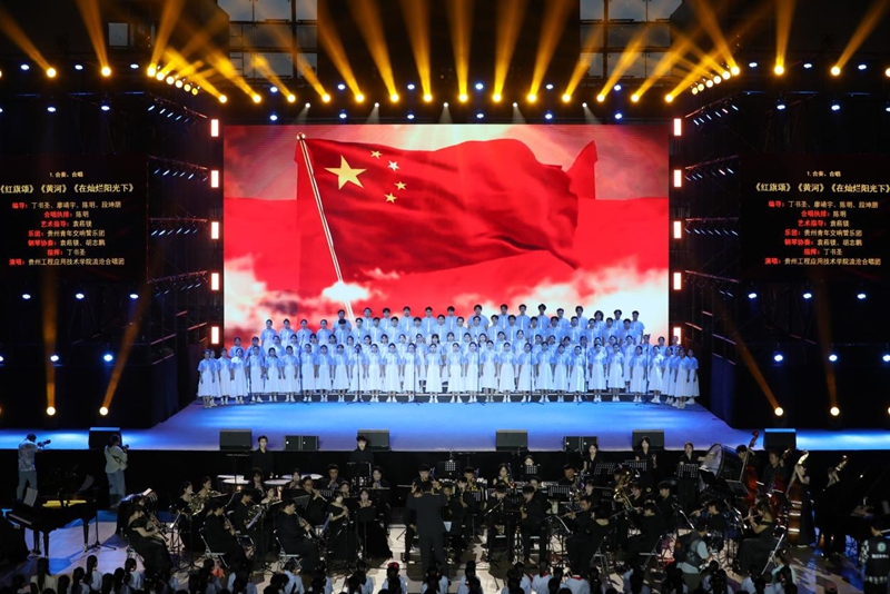 活动现场。
