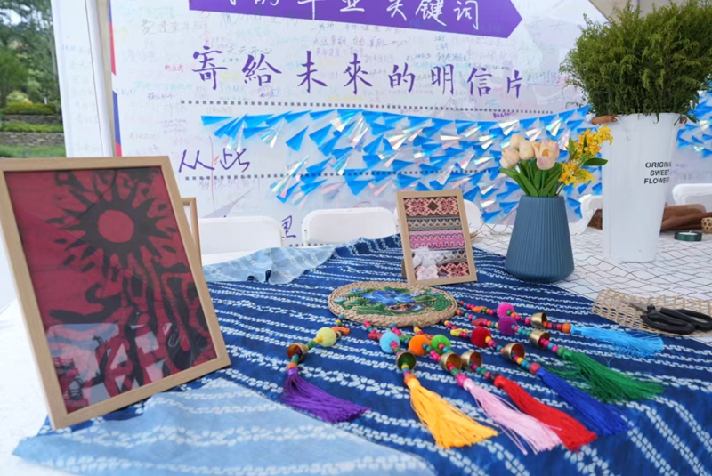 活动现场。