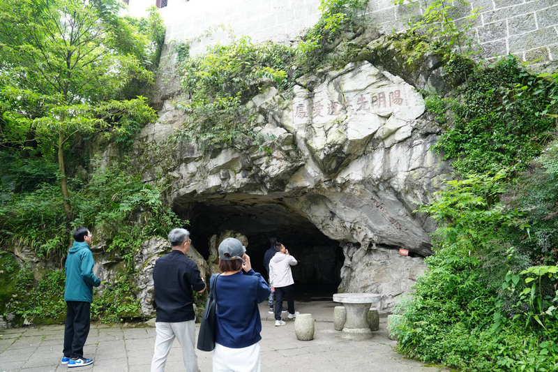 混知团队在贵阳采风。贵阳文产集团供图