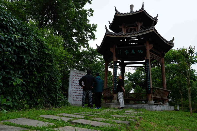 混知团队在贵阳采风。贵阳文产集团供图