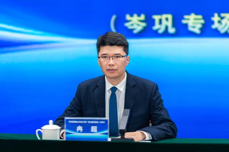 中共岑鞏縣委書記冉超.jpg