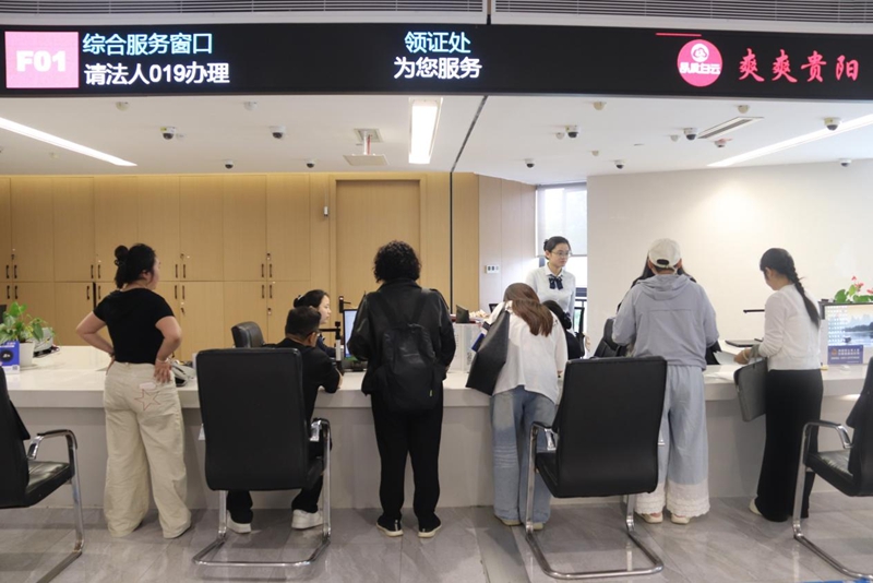 市民办事现场。.jpg