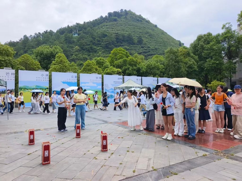 活动现场。