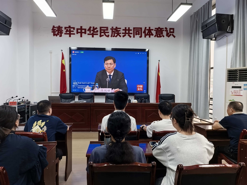 收看现场。