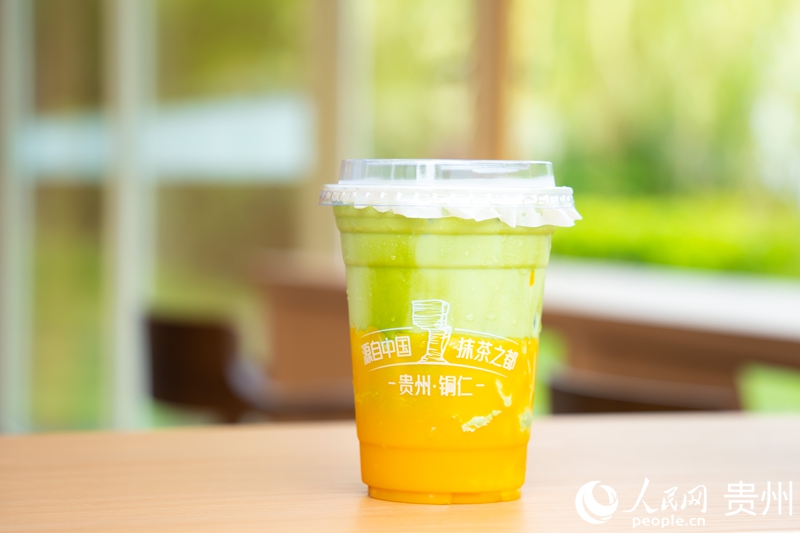 抹茶饮品。人民网 阳茜摄.jpg