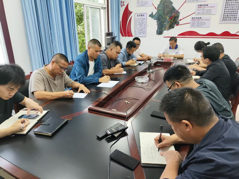 召开防汛工作调度会.jpg