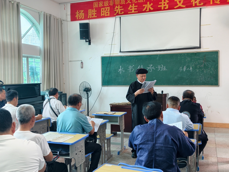 楊勝召現場授課.jpg