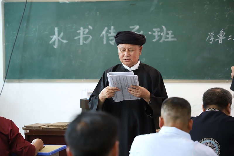 杨胜召授课现场。