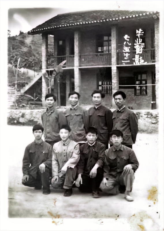 从南洋到思南，他把一辈子交给了乌江边的这座小城