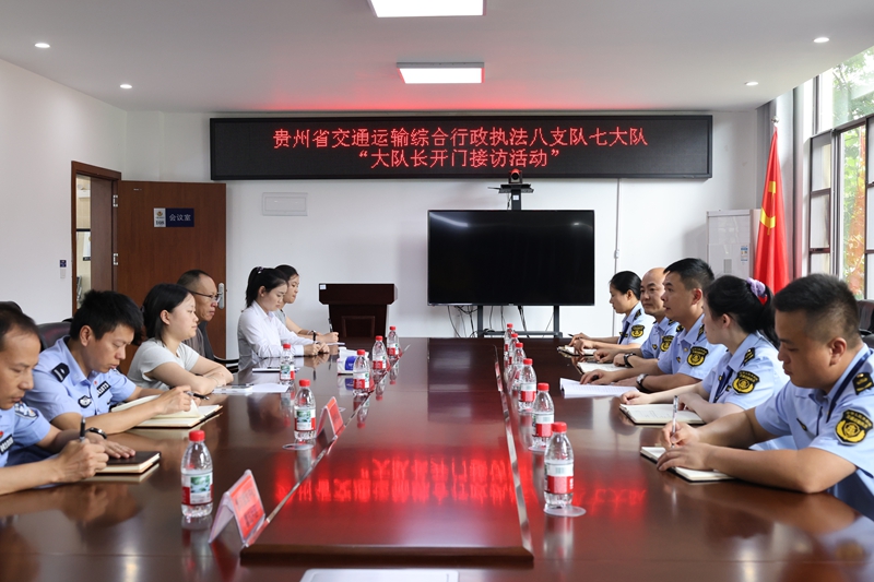 接访活动现场。