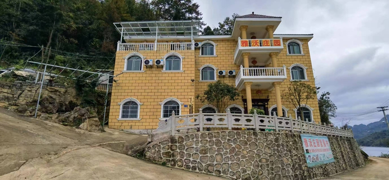 开阳县：创新模式用活资源激活旅居经济发展新动能(图1)