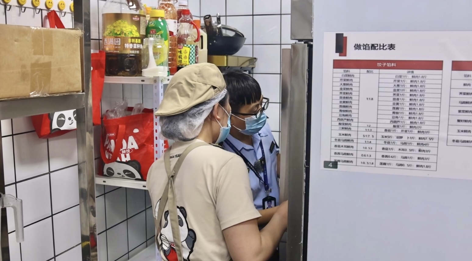 独山县市场监督管理局开展餐饮商家整改“回头看” 。