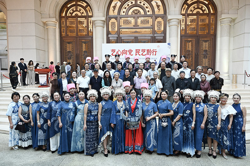 “藝心向黨 民藝黔行”當代貴州民間文藝精品展在貴陽開幕。