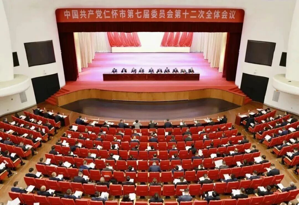仁怀市“十五五”规划明确打造世界酱香白酒核心产区的“五个最”。仁怀市融媒体中心供图