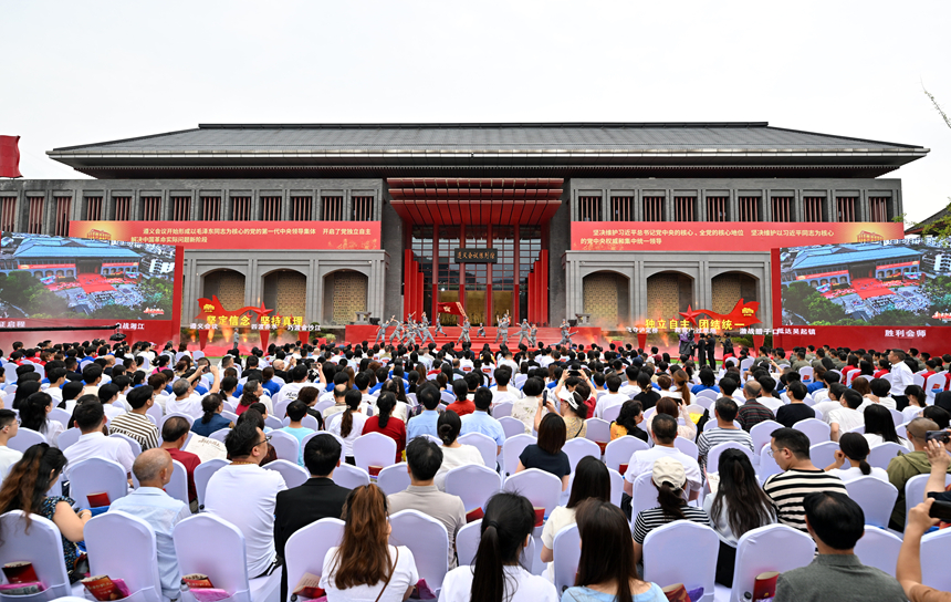 纪念红军长征胜利90周年电影主题活动现场。主办方供图