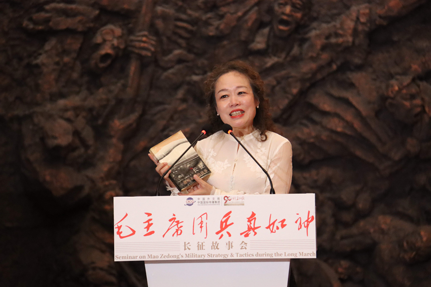 嘉宾分享红色故事，传递长征精神。张川摄