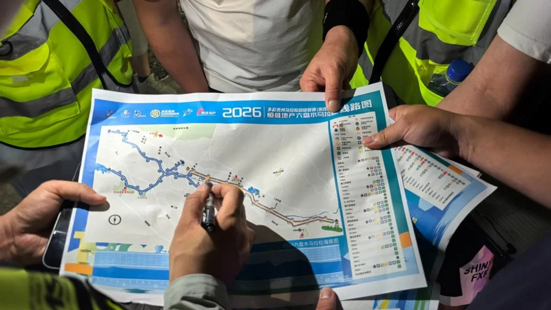赛道丈量工作圆满完成。