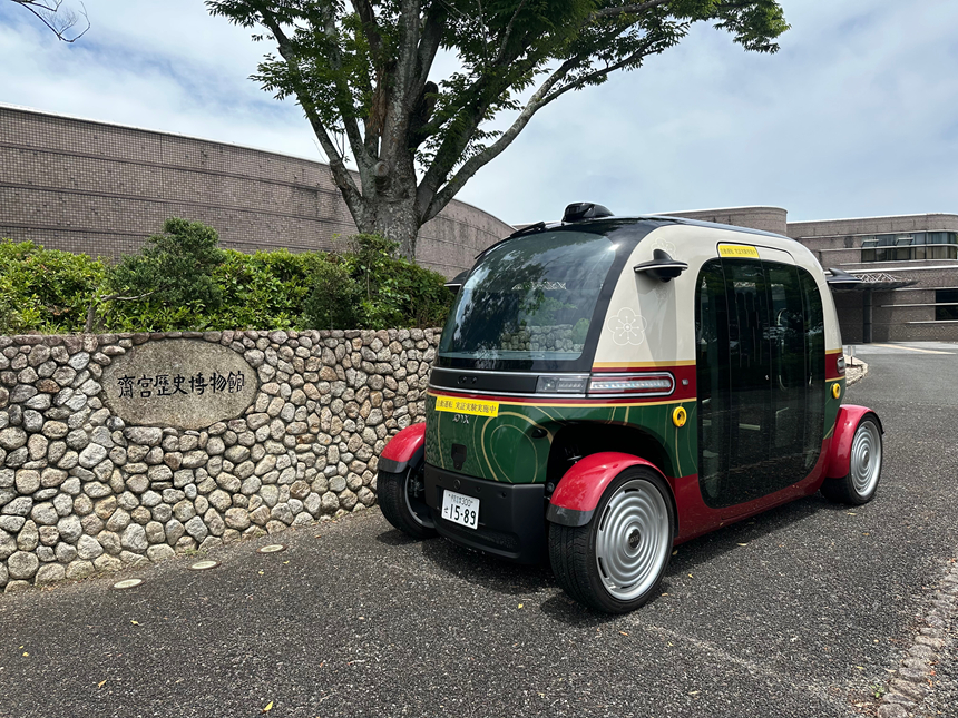 翰凯斯产品。贵阳高新区供图