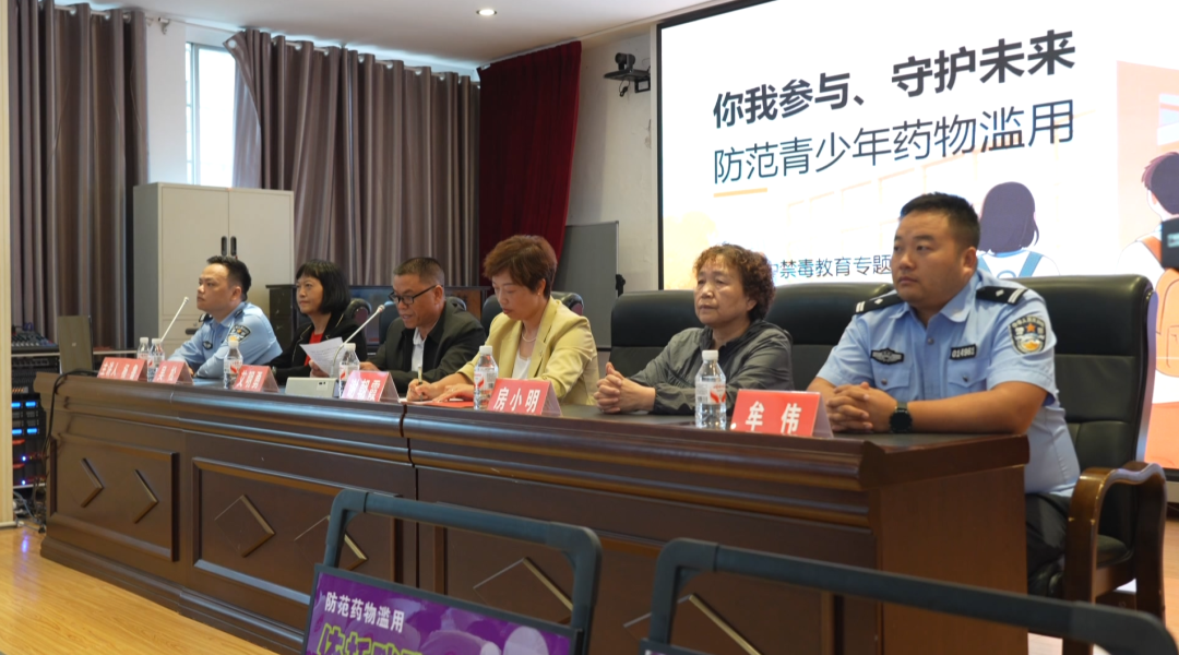 活动现场。