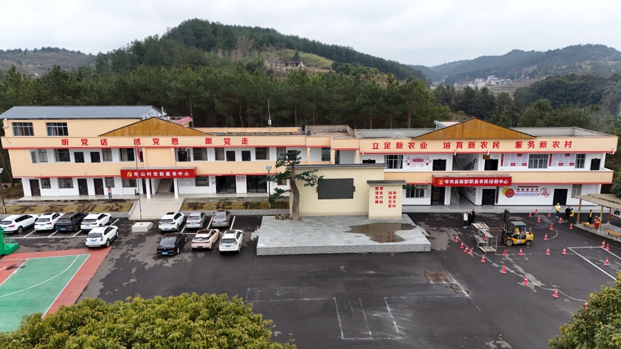 位于塔山村的岑巩县新型职业农民培训中心。陈昆摄