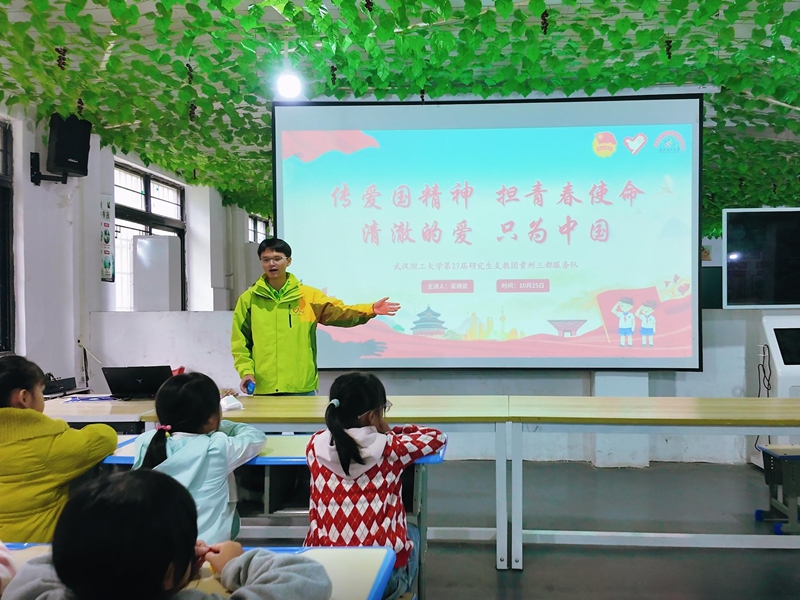 活动现场。