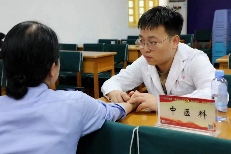 义诊现场。
