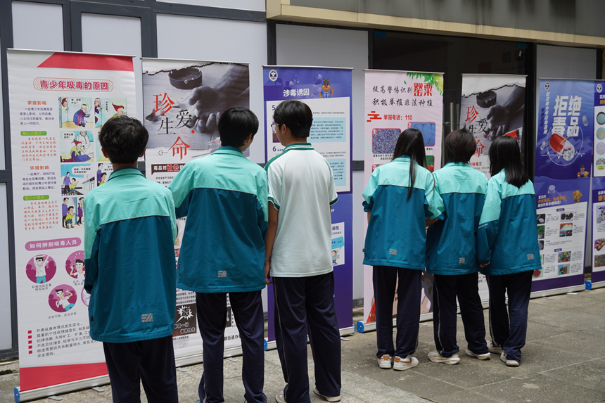 学校开展禁毒专题教育。