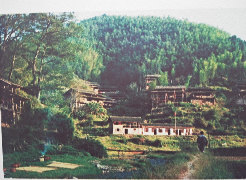 顺化瑶族乡高泽村高泽寨1995年图片。