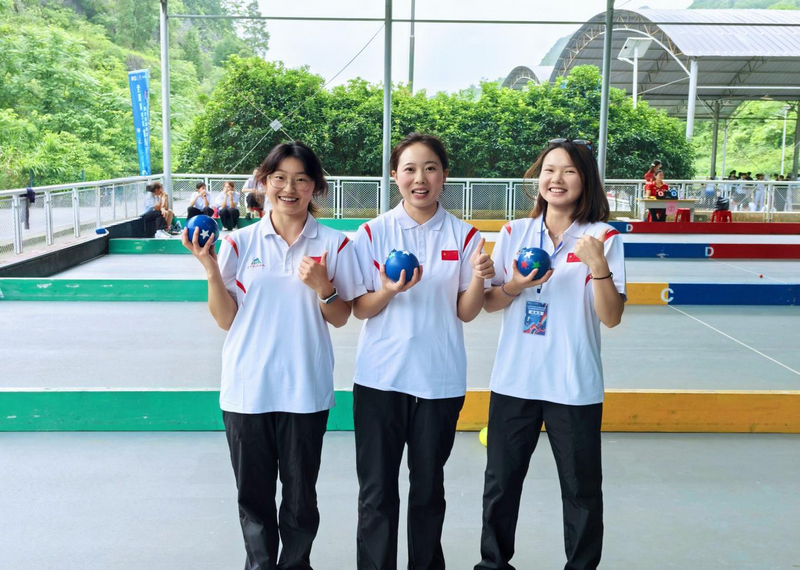 塑质球三人赛比赛团队。