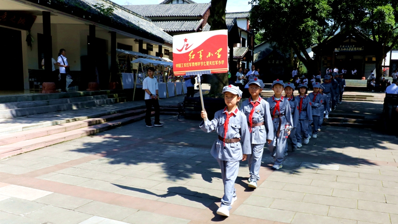 研学之旅.jpg
