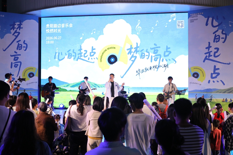 2、現場的精彩表演。.jpg