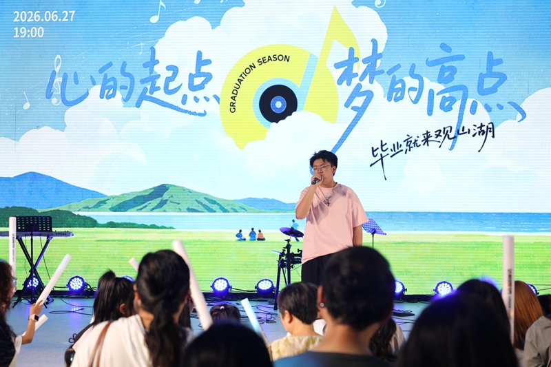 5、現場的精彩表演。.jpg