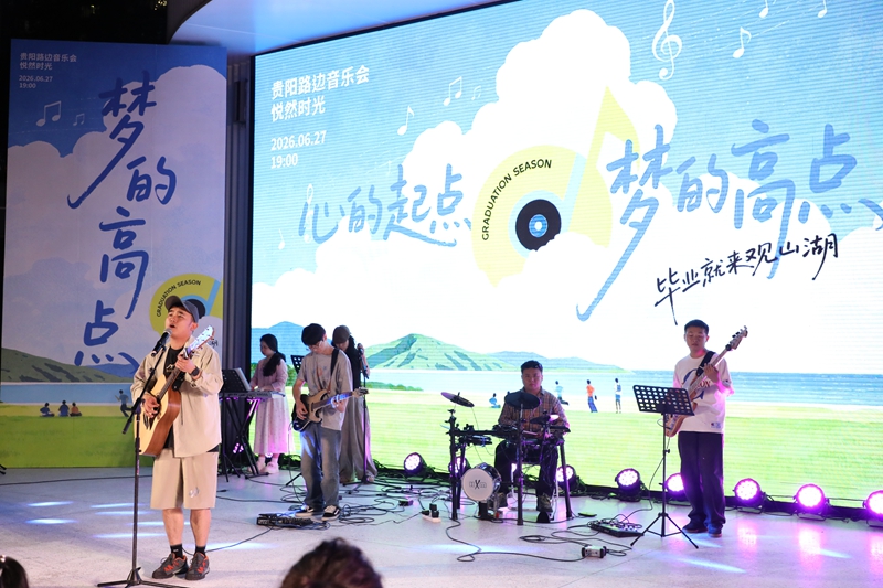 9、現場的精彩表演。.jpg