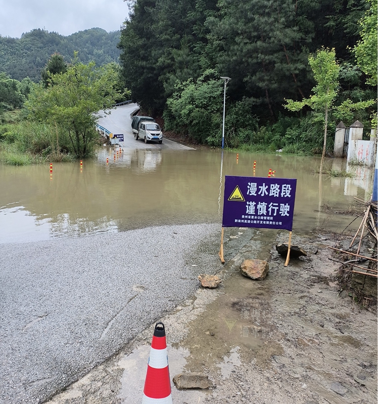 网友供图。