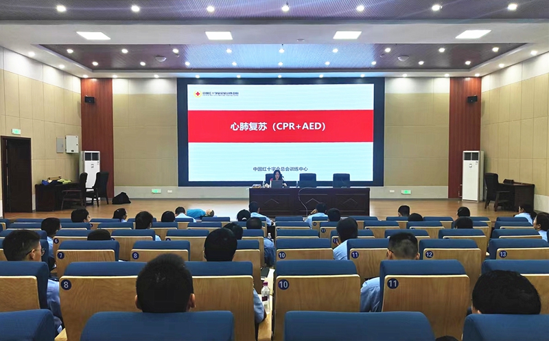 应急救护理论授课 (2).jpg