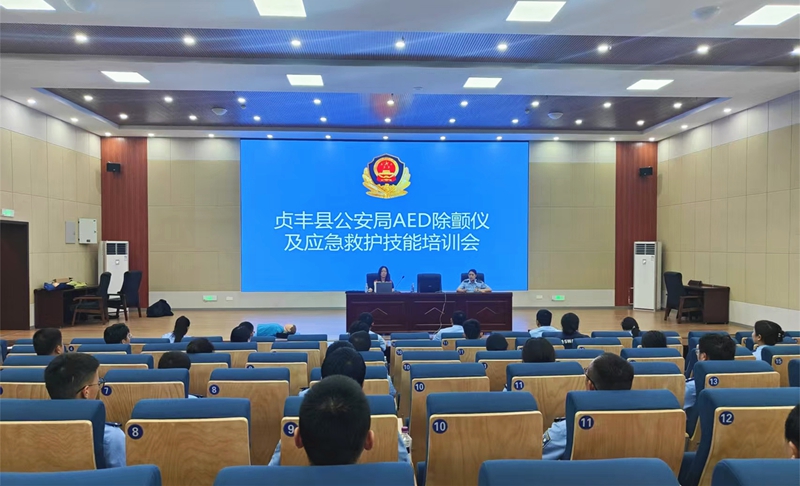 培训现场.jpg